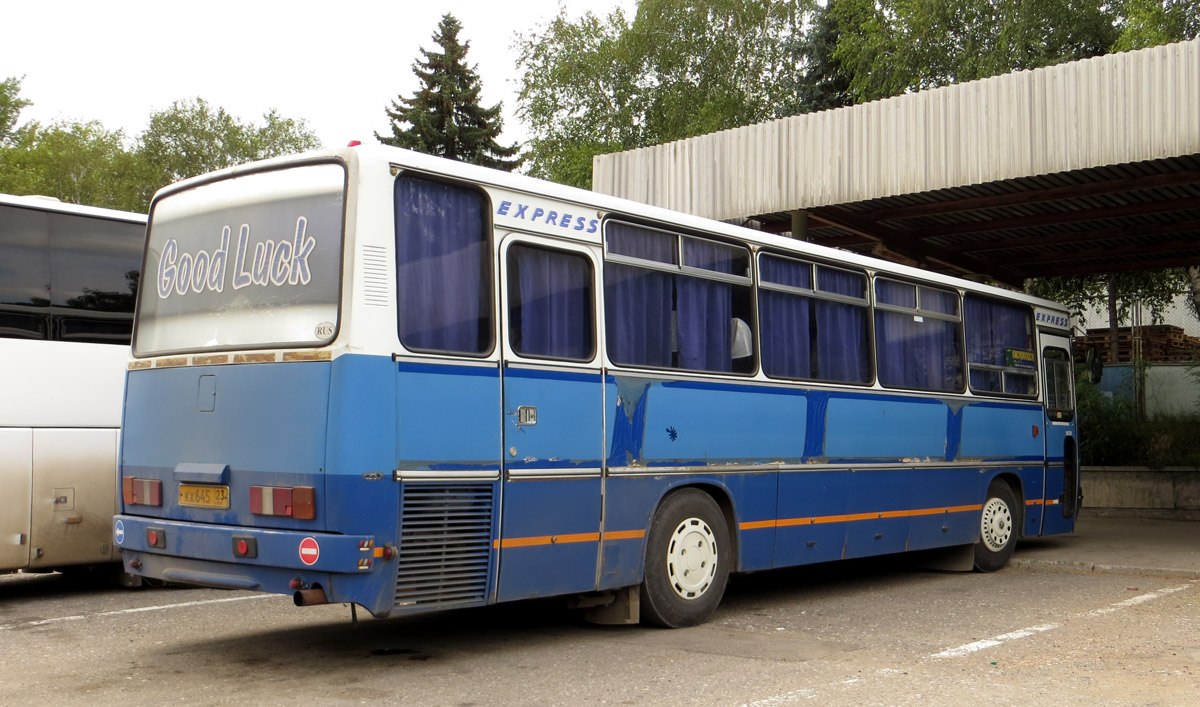 Лабинск краснодар автобус на сегодня