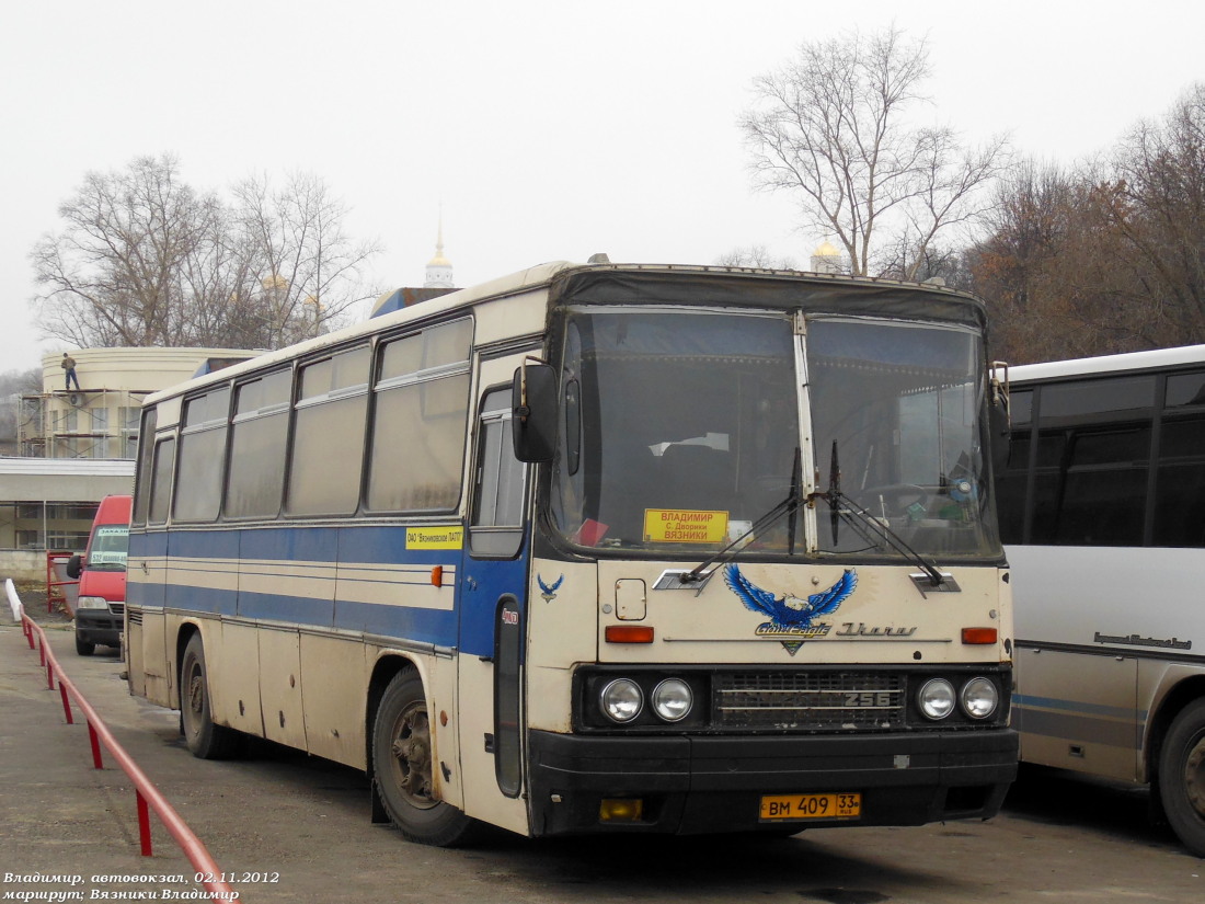 Владимирская область, Ikarus 256.75 № ВМ 409 33