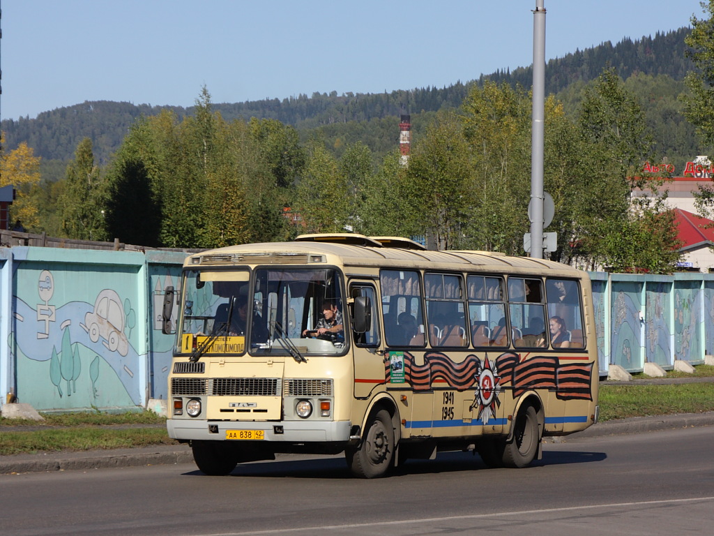 Кемеровская область - Кузбасс, ПАЗ-4234 № 38