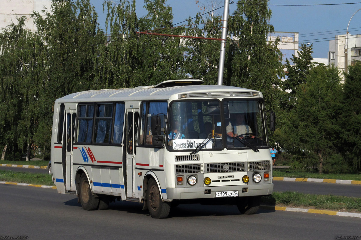 Ульяновская область, ПАЗ-4234 № А 199 КХ 73