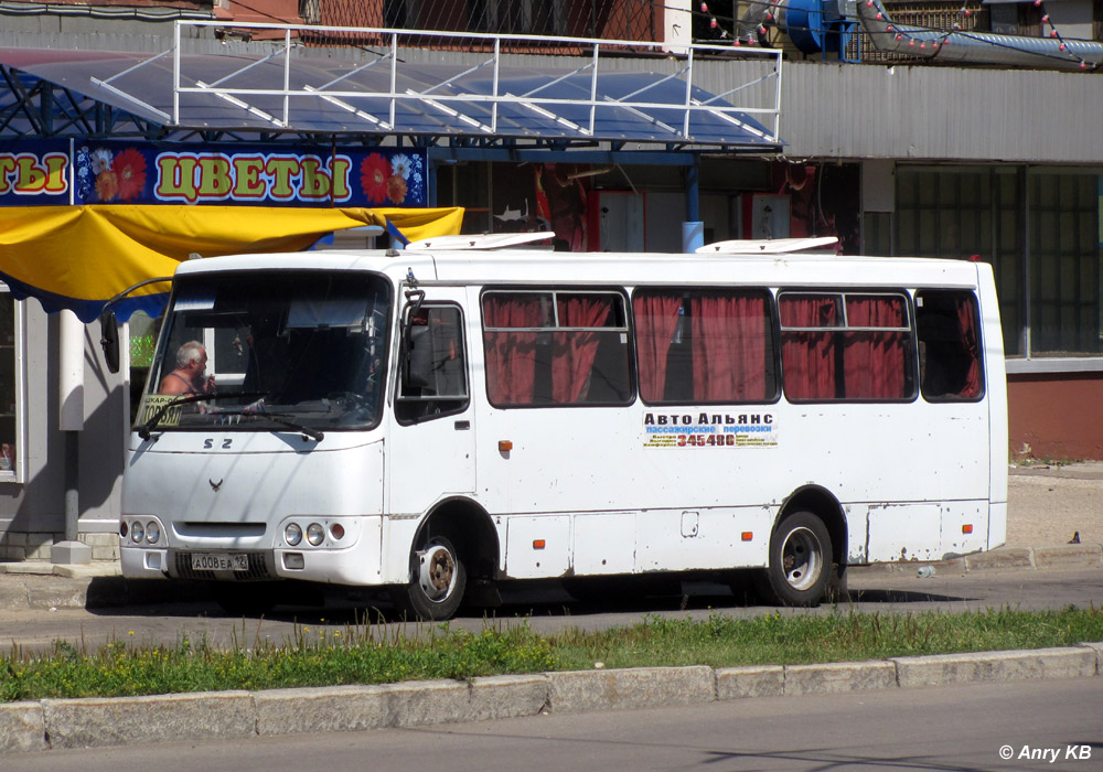 Марий Эл, Богдан А09214 № А 008 ЕА 12