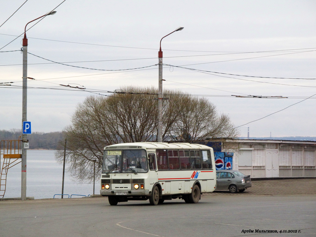 Пермский край, ПАЗ-4234 № Т 547 ХА 59