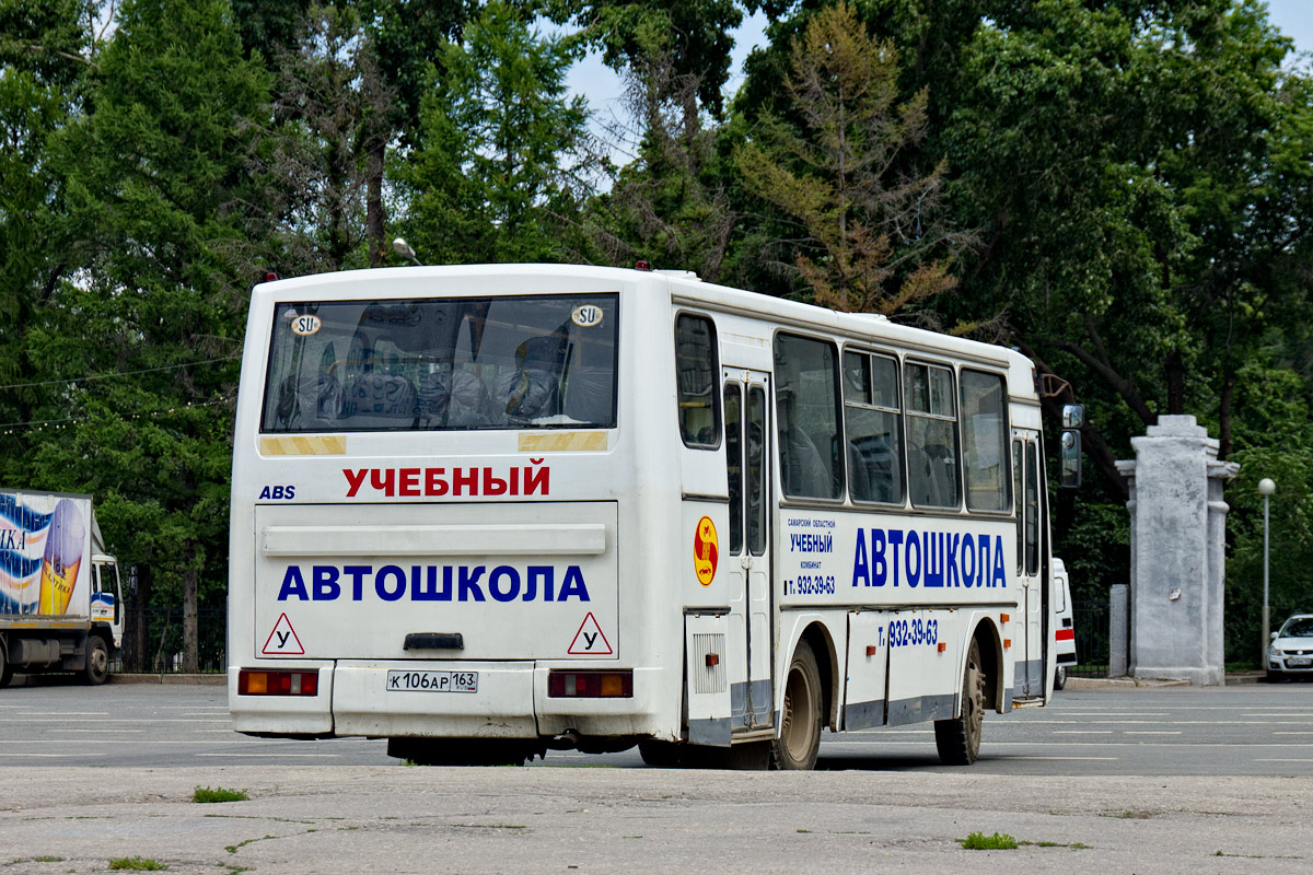 Самарская область, ПАЗ-4230-01 (2-2) № К 106 АР 163; Самарская область — XI областной конкурс профессионального мастерства водителей автобусов (2012)