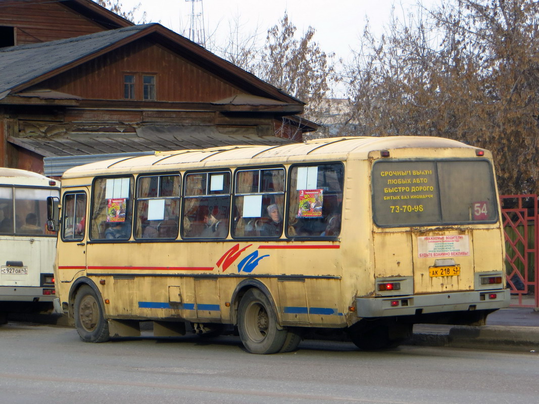 Кировская область, ПАЗ-4234 № АК 218 43