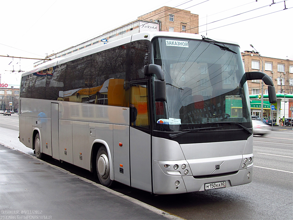 Москва, Volvo 9900 № М 150 КА 60