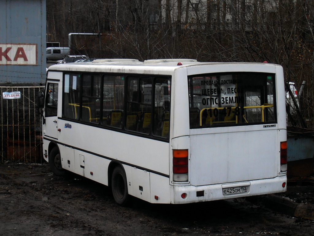 Нижегородская область, ПАЗ-320402-03 № Е 425 ОМ 152