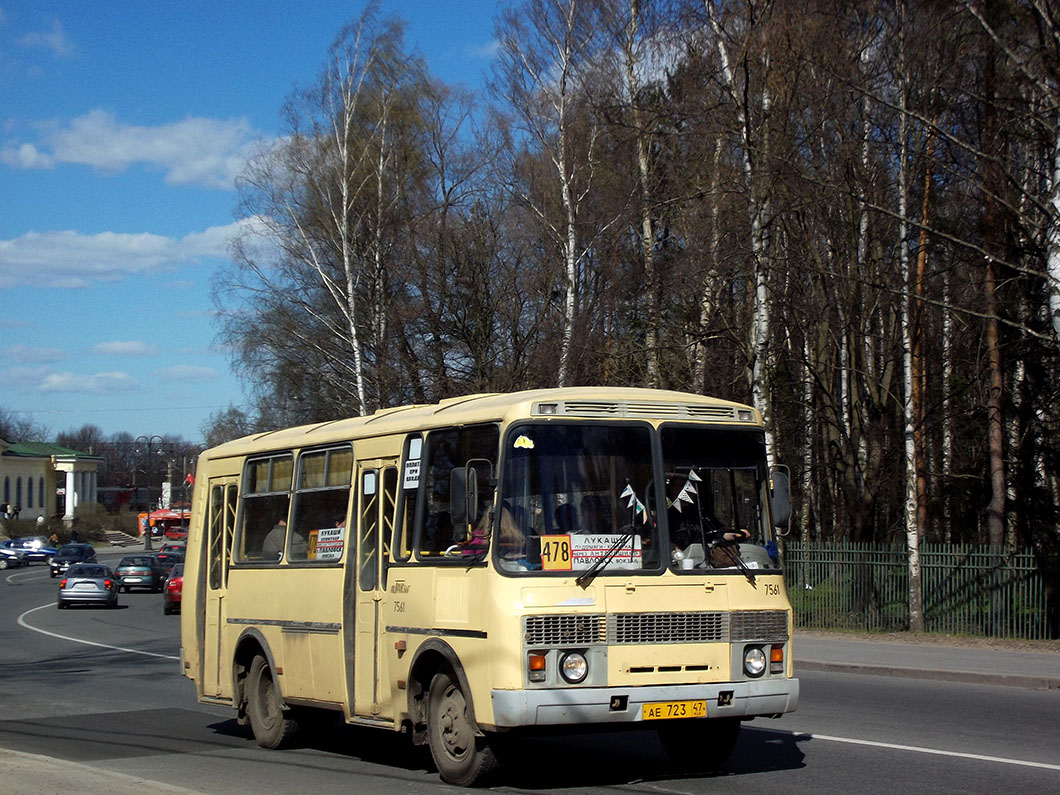 Ленинградская область, ПАЗ-32054-07 № 7561