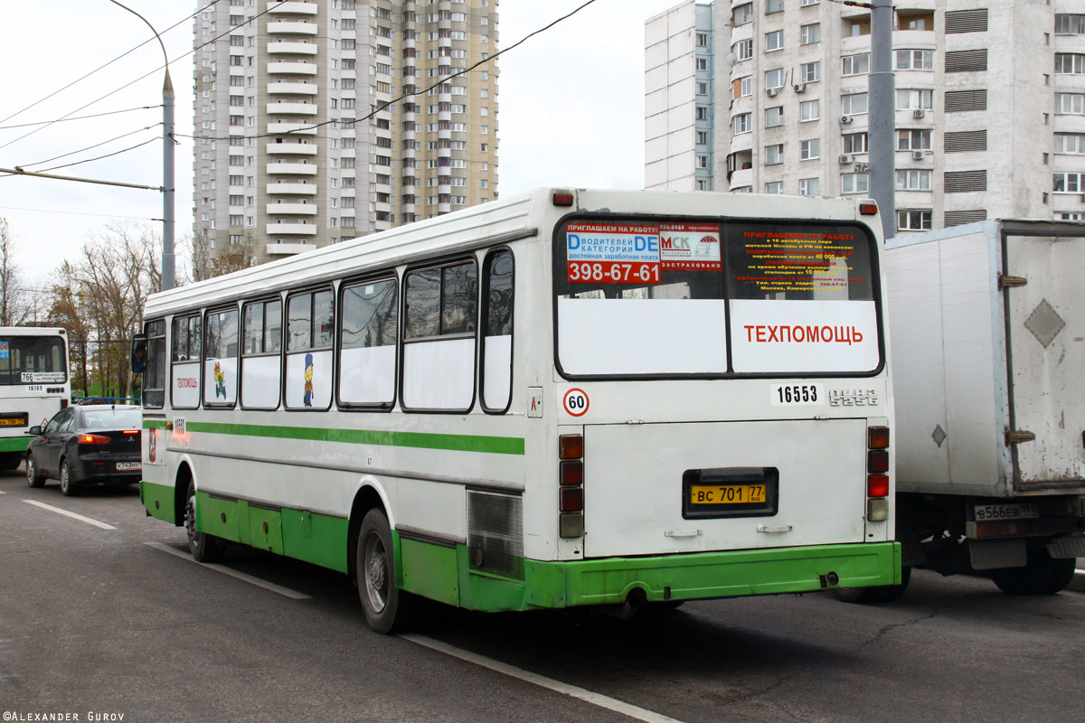 Москва, ЛиАЗ-5256.00 № 16553