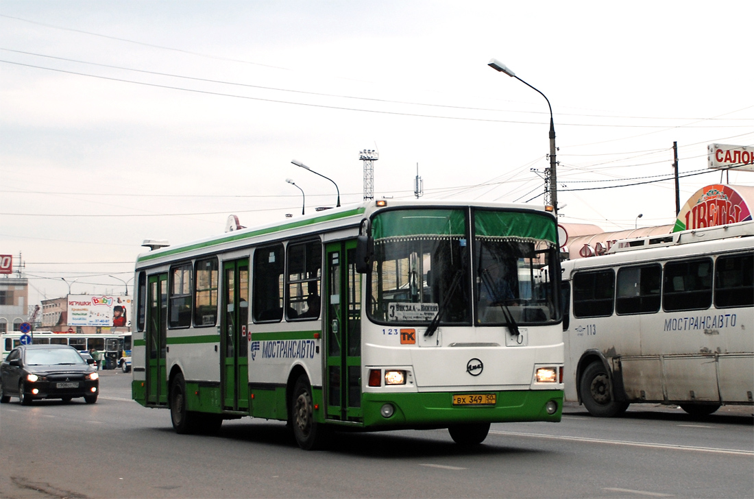 Московская область, ЛиАЗ-5256.25 № 123