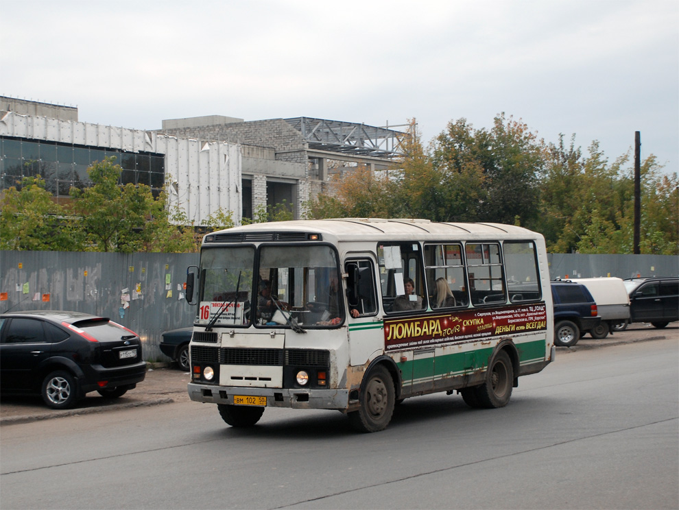 Московская область, ПАЗ-3205-110 № ВМ 102 50