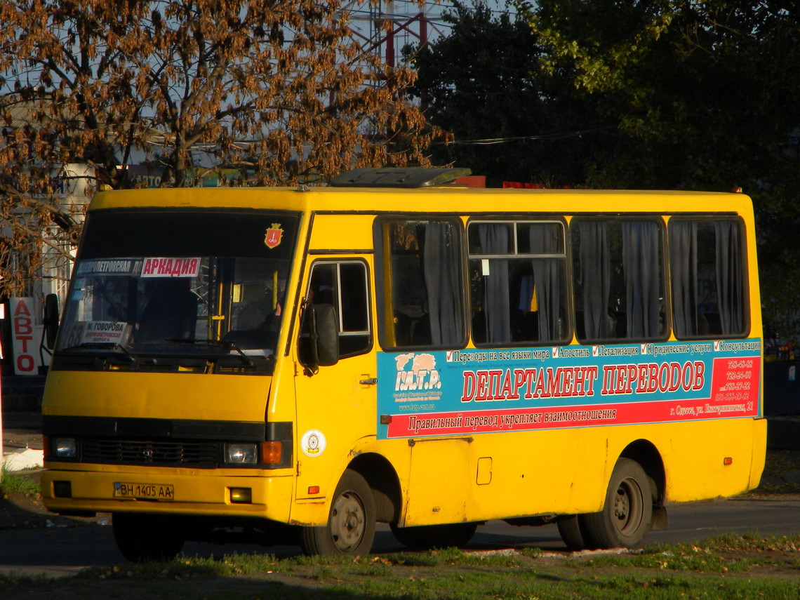 Одесская область, БАЗ-А079.04 "Эталон" № BH 1405 AA