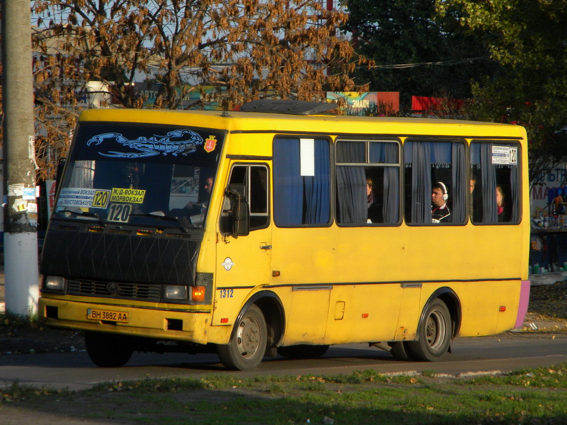 Obwód odeski, BAZ-A079.04 "Etalon" Nr 1312