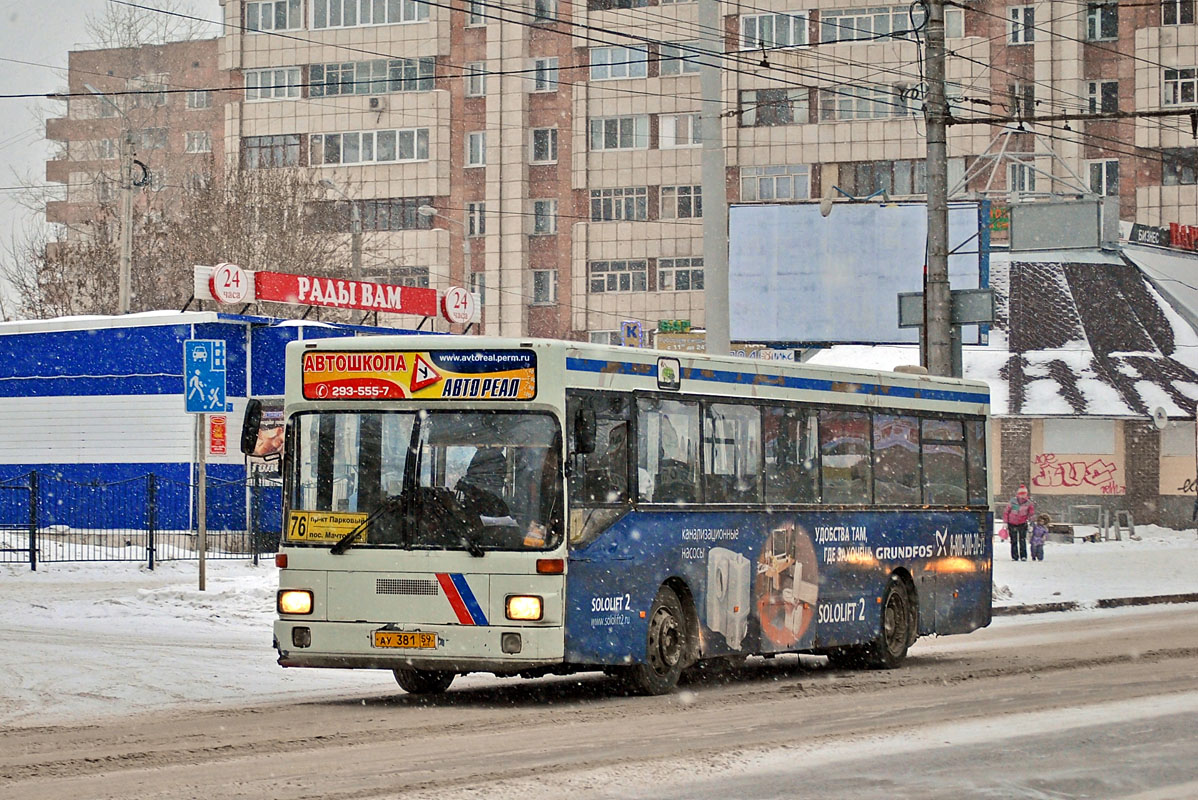 Пермский край, MAN 791 SL202 № АУ 381 59