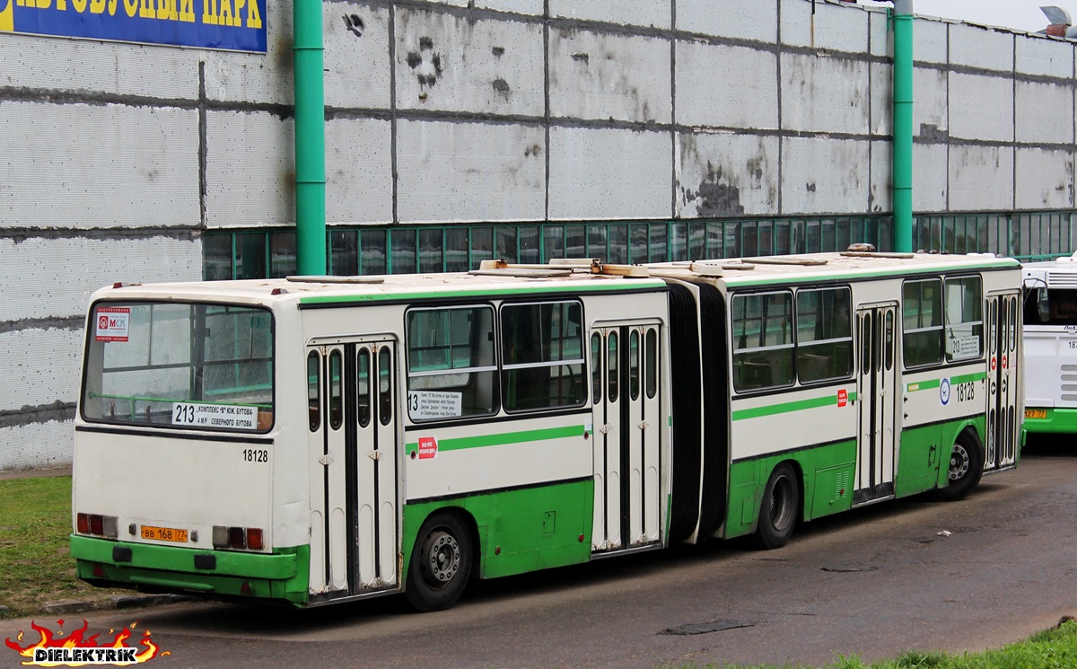 Москва, Ikarus 280.33M № 18128