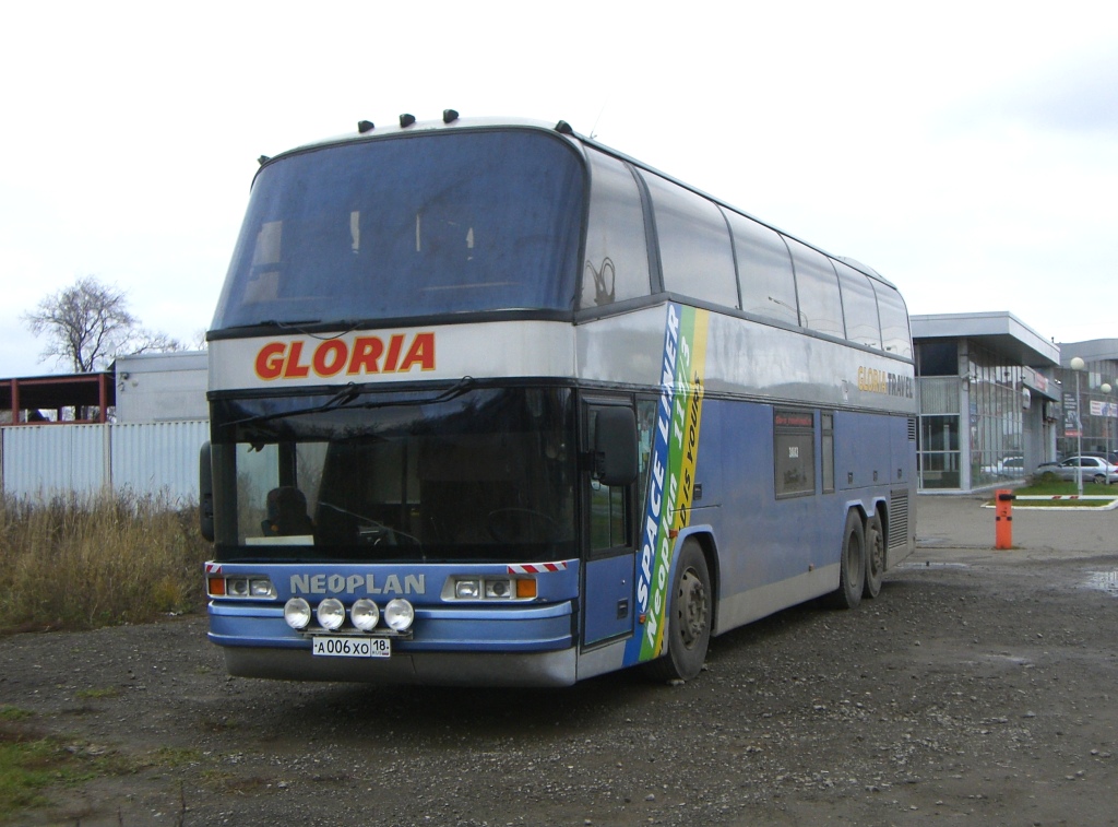 Удмуртия, Neoplan N117/3 Loungeliner № А 006 ХО 18
