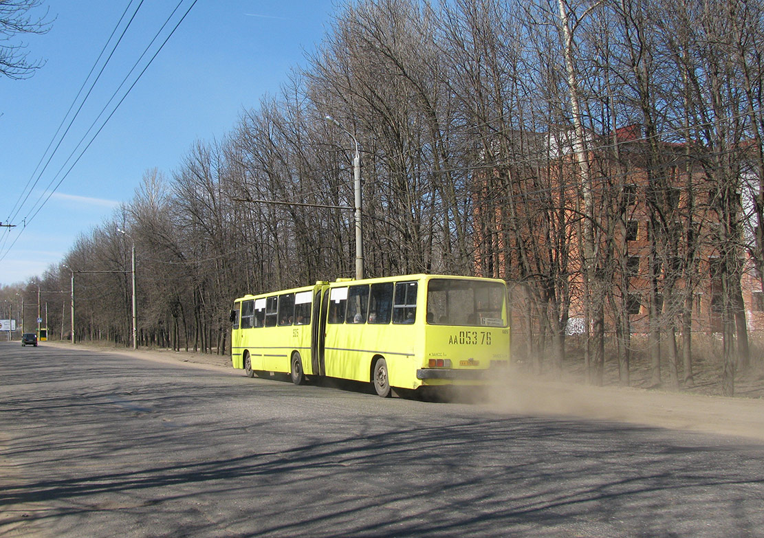 Ярославская область, Ikarus 280.03 № 605