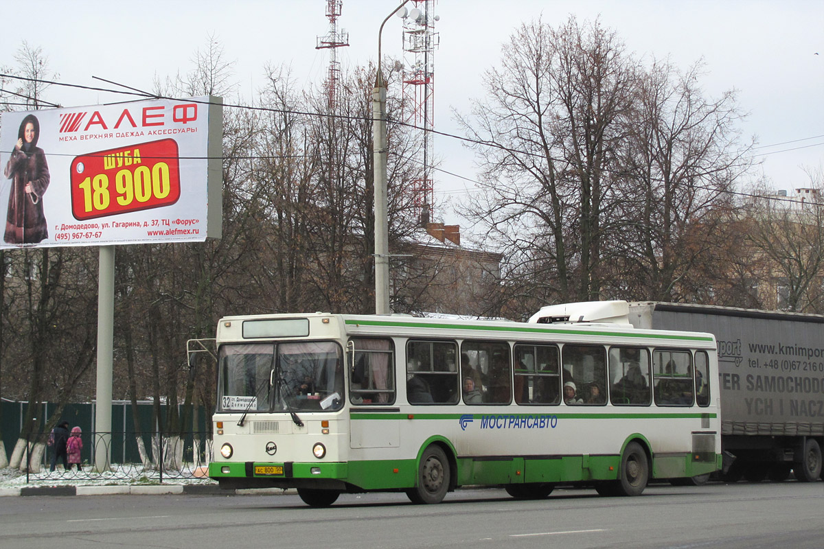 Московская область, ЛиАЗ-5256.25 № 0272