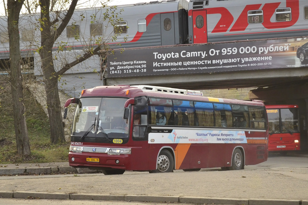 Татарстан, Kia AM948 Granbird SD I № 01004; Татарстан, НефАЗ-5299-30-32 № 149