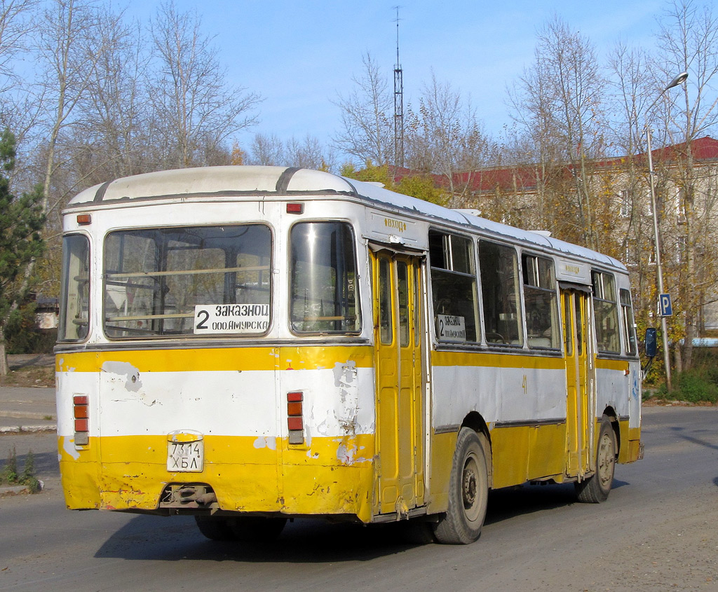 Kraj Chabarowski, LiAZ-677M Nr 41