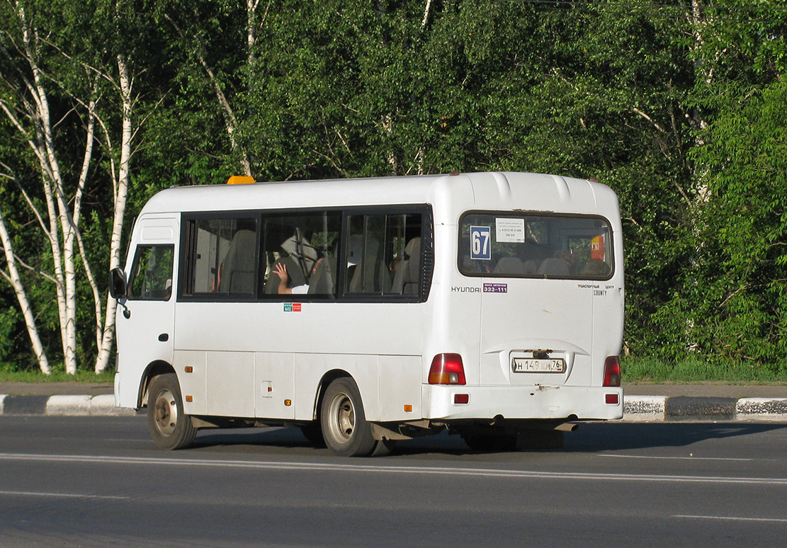 Ярославская область, Hyundai County SWB C08 (ТагАЗ) № Н 149 КМ 76