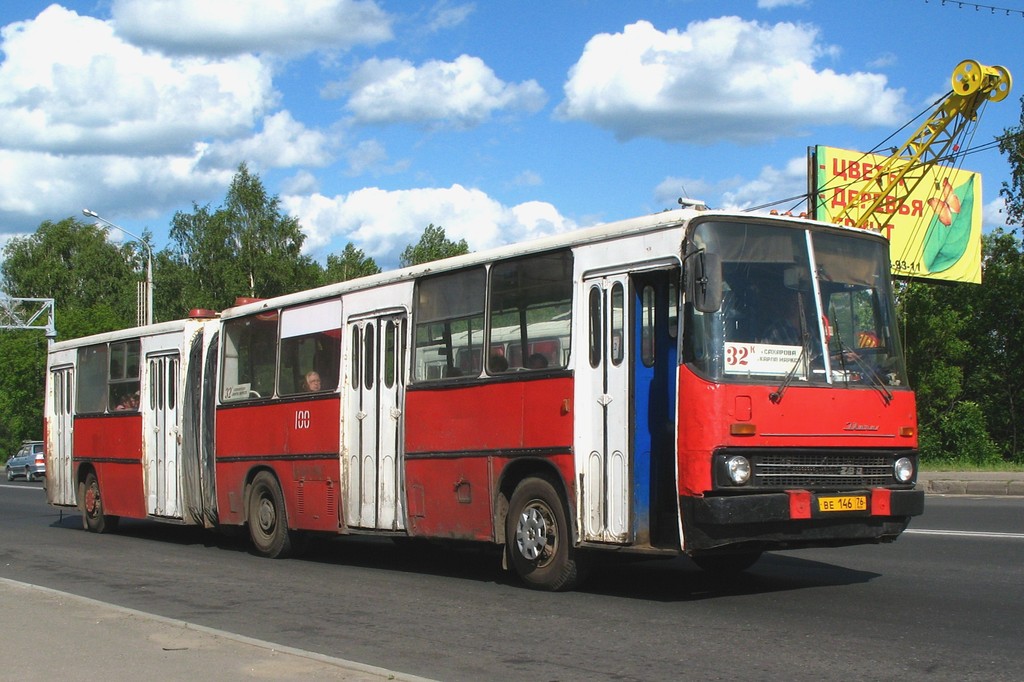 Ярославская область, Ikarus 280.02 № 100