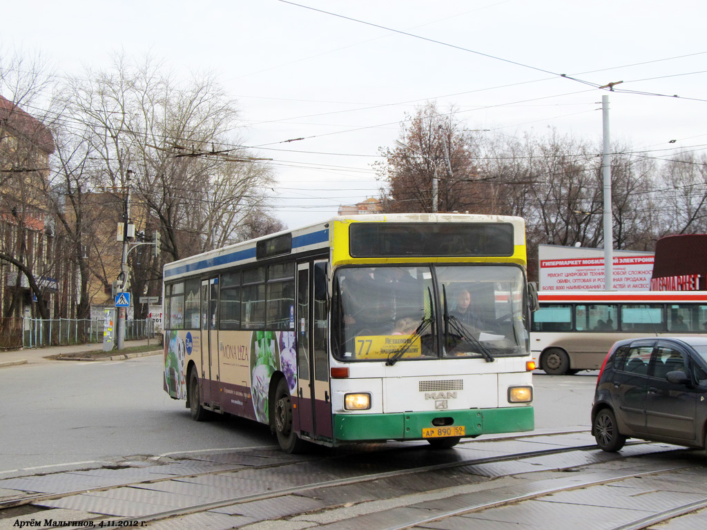 Пермский край, MAN 791 SL202 № АР 890 59