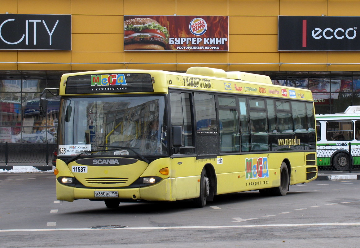 Moscow, Scania OmniLink I (Scania-St.Petersburg) # 11587