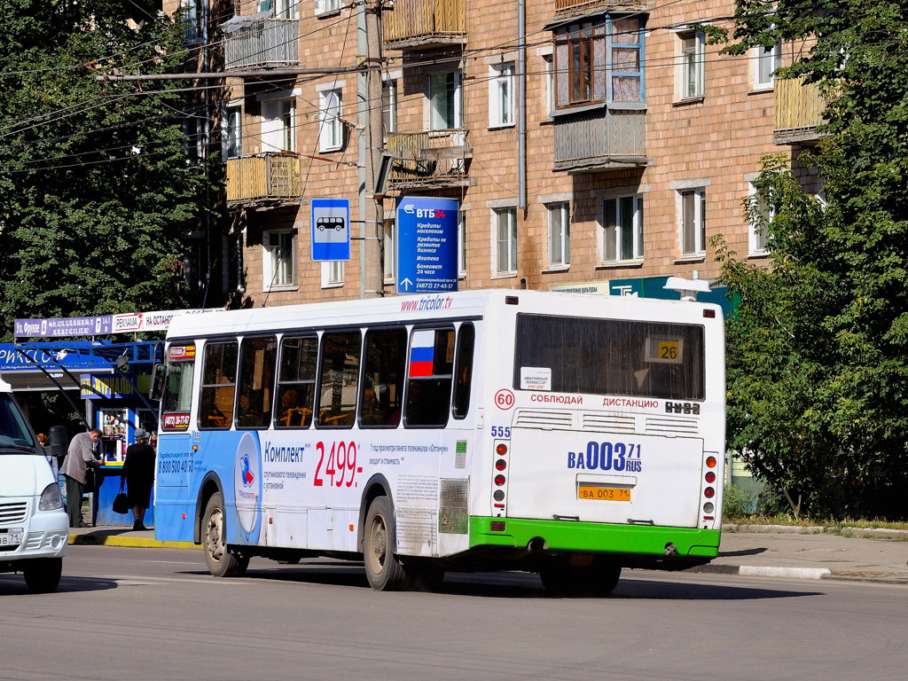 Тульская область, ЛиАЗ-5256.26 № 555