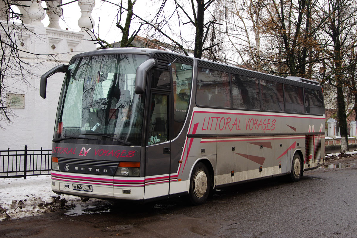 Ярославская область, Setra S315HDH № Н 165 ВН 76