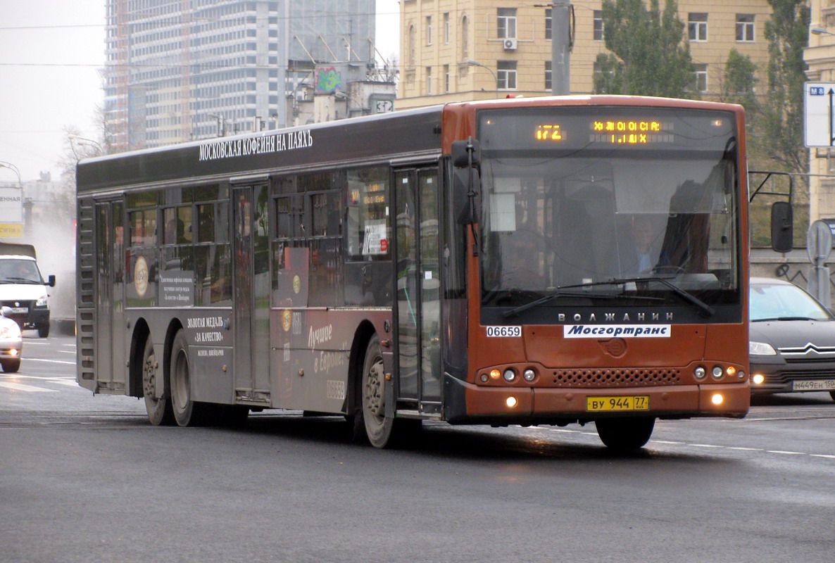 Москва, Волжанин-6270.06 