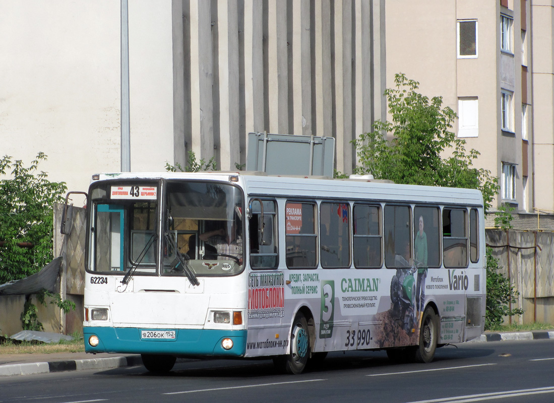 Nizhegorodskaya region, LiAZ-5256.26 Nr. 62234