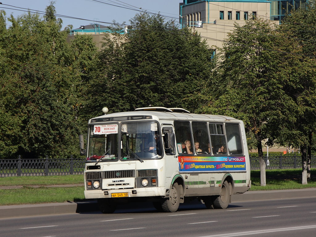 Кемеровская область - Кузбасс, ПАЗ-32054 № АР 549 42