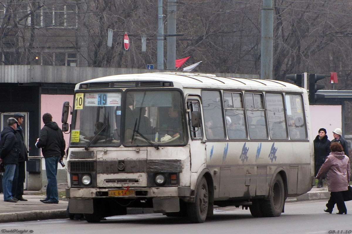 Нижегородская область, ПАЗ-4234 № АК 614 52