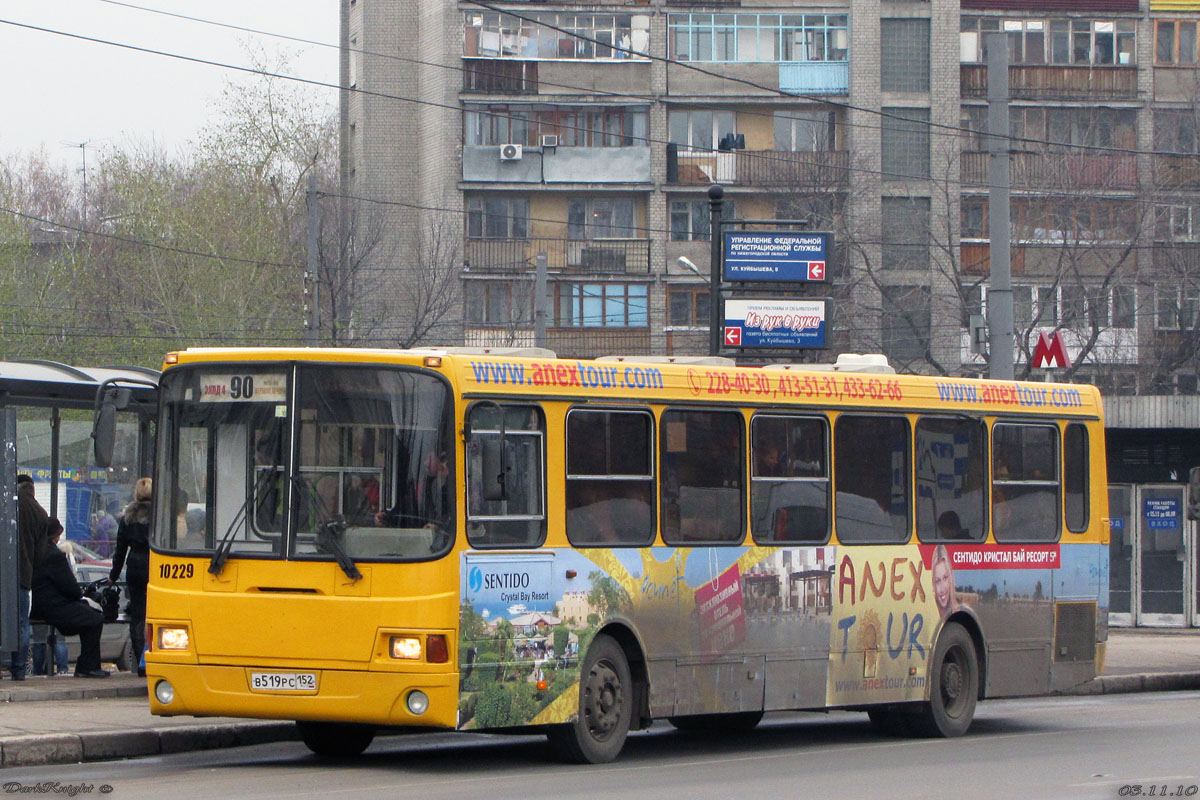 Нижегородская область, ЛиАЗ-5256.26 № 10229