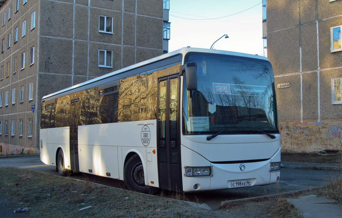 Свердловская область, Irisbus Crossway 12M № 167