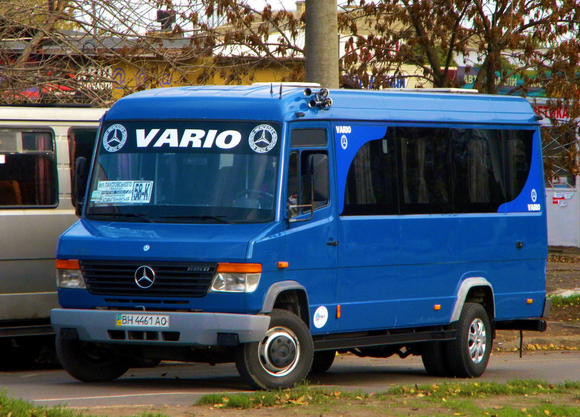 Одесская область, Mercedes-Benz Vario 615D № BH 4461 AO