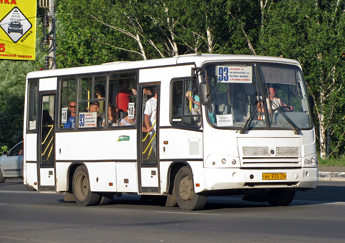 Ярославская область, ПАЗ-320402-03 № АК 935 76