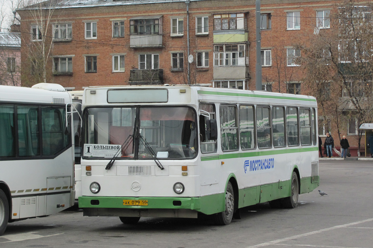 Obwód moskiewski, LiAZ-5256.00 Nr АК 079 50