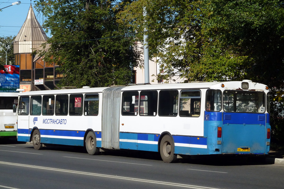 Московская область, Mercedes-Benz O305G № 2441