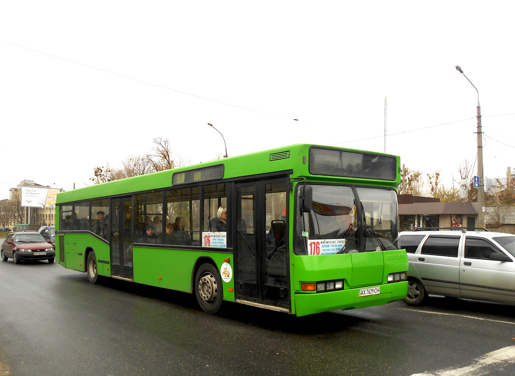 Харьковская область, Neoplan N4016NF № AX 7629 CH