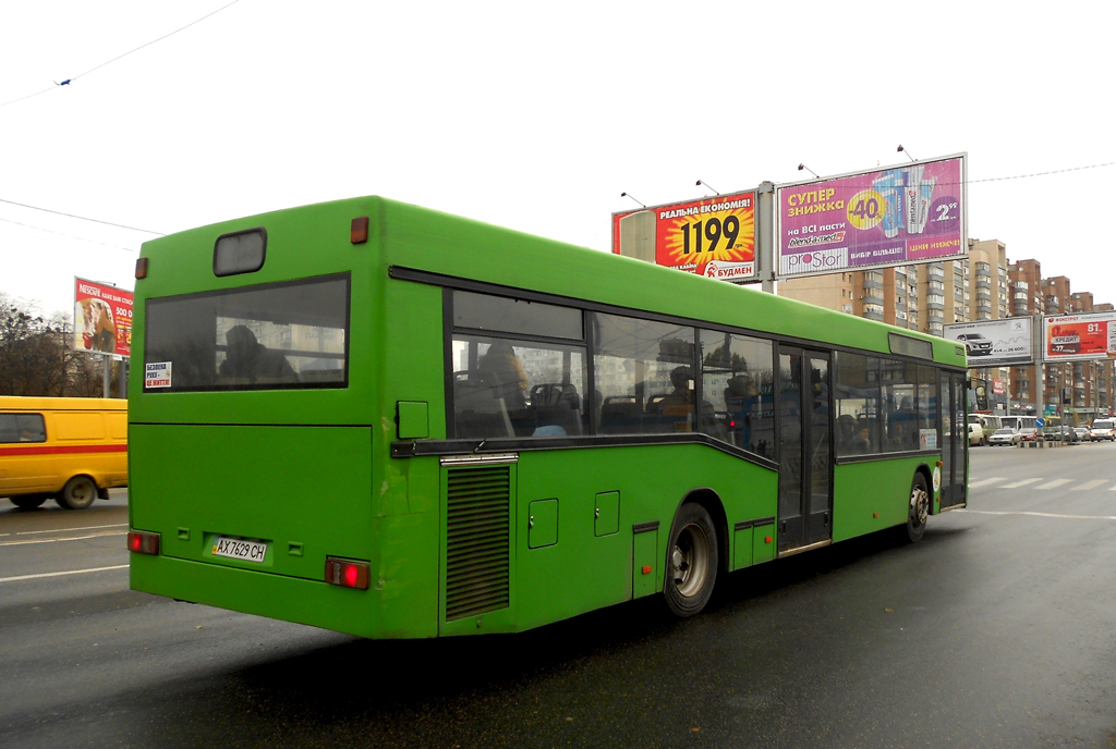 Харьковская область, Neoplan N4016NF № AX 7629 CH