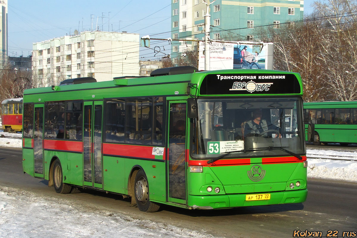 Алтайский край, Vest V10LE № АР 137 22