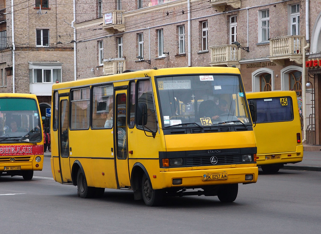 Ровненская область, БАЗ-А079.14 "Подснежник" № BK 0257 AA