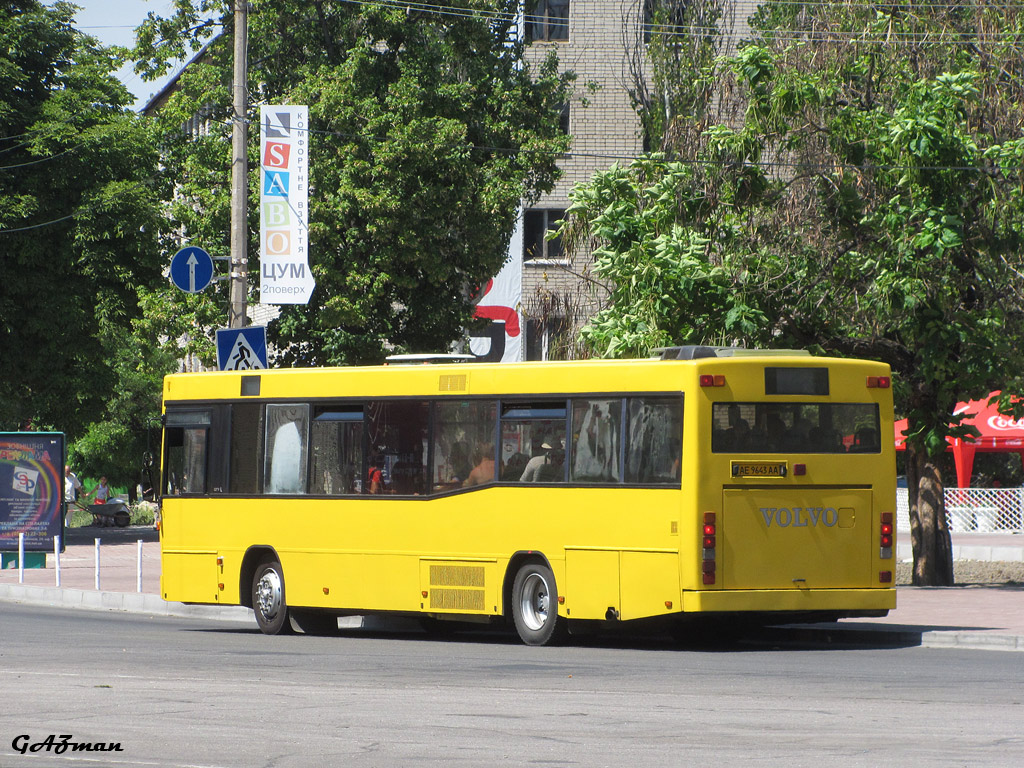 Dnipropetrovská oblast, Carrus K204 City L č. AE 9643 AA