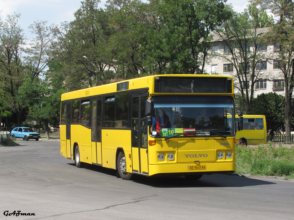 Днепропетровская область, Carrus K204 City L № AE 9643 AA