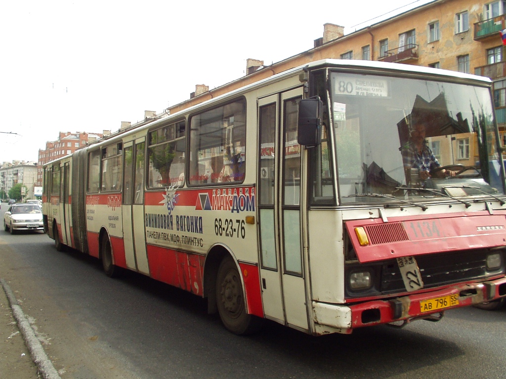 Омская область, Karosa B741.1916 № 1134