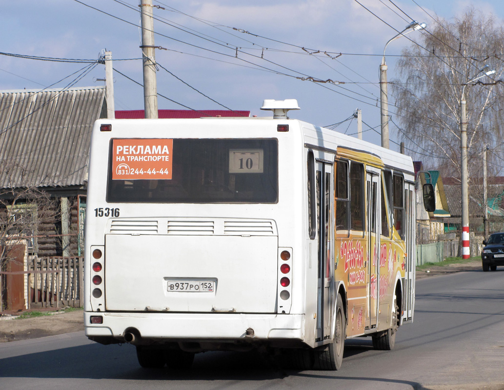 Ніжагародская вобласць, ЛиАЗ-5256.25 № 15316