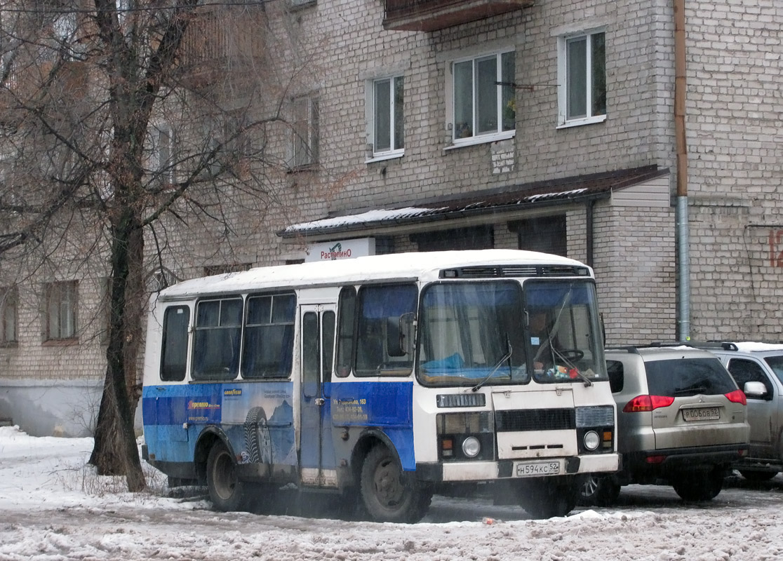 Нижегородская область, ПАЗ-3205 (00) № Н 594 КС 52