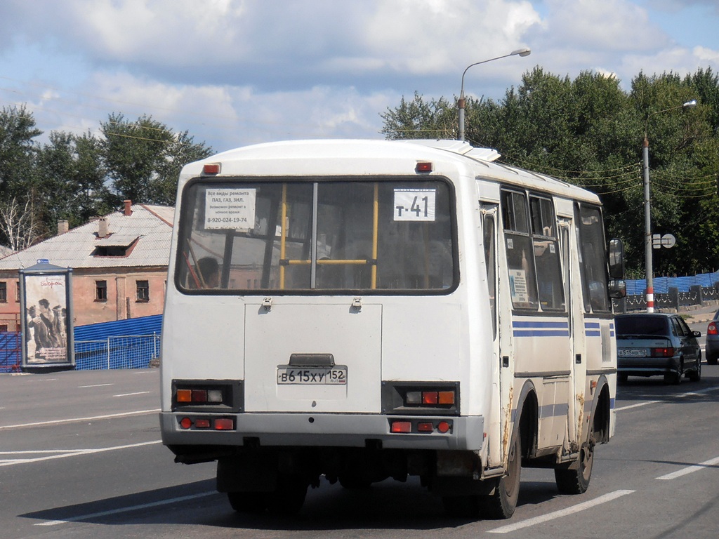 Нижегородская область, ПАЗ-32054 № В 615 ХУ 152