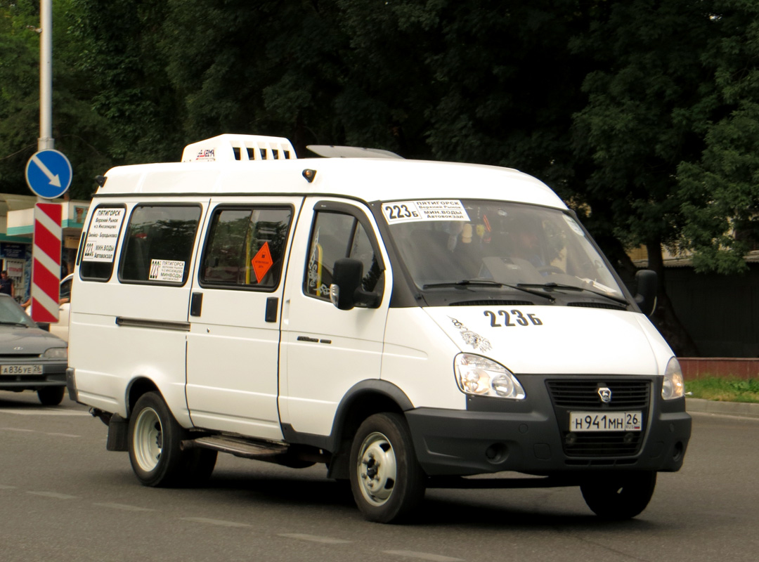 Ставропольский край, ГАЗ-322132 (XTH, X96) № Н 941 МН 26